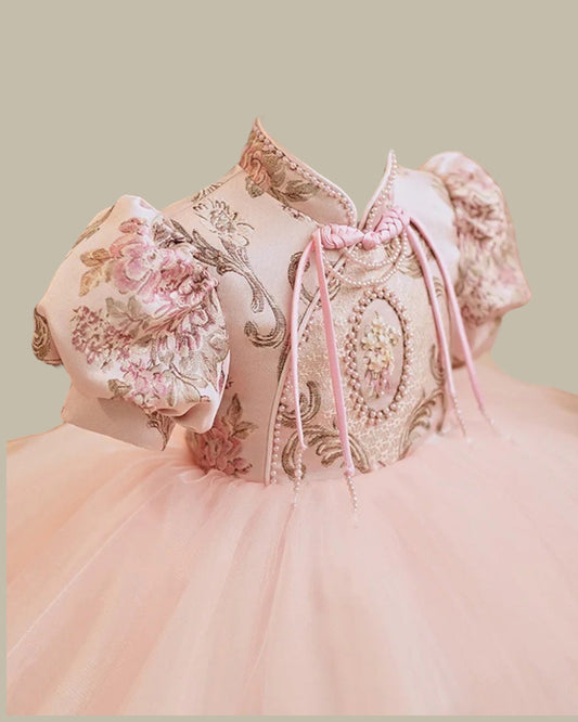 Rose of Sharon - Les Pas De Bébé